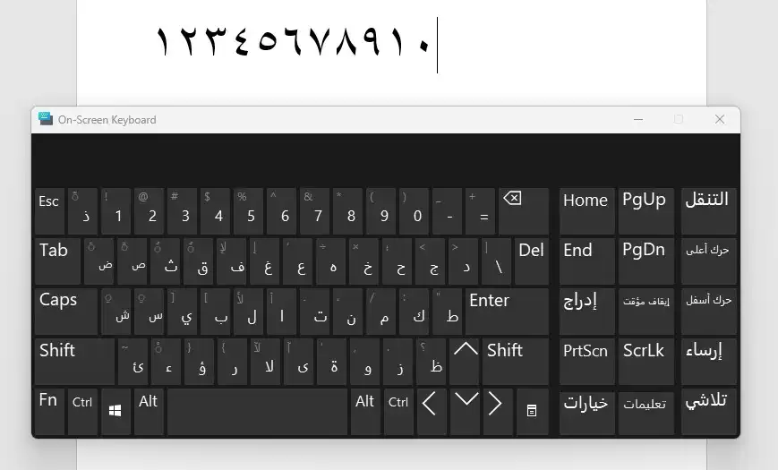 Cara Mengubah Keyboard Menjadi Bahasa Arab Di Windows 11 OBBI Cara Mengubah Keyboard Menjadi Bahasa Arab Di Windows 11 OBBI