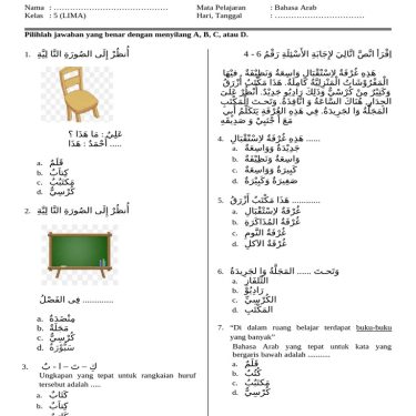 5 Soal Bahasa Arab Kelas 5 MI Semester 1 yang Wajib Dikuasai Sebelum UTS