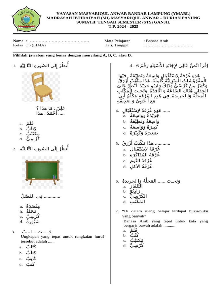 5 Soal Bahasa Arab Kelas 5 MI Semester 1 yang Wajib Dikuasai Sebelum UTS