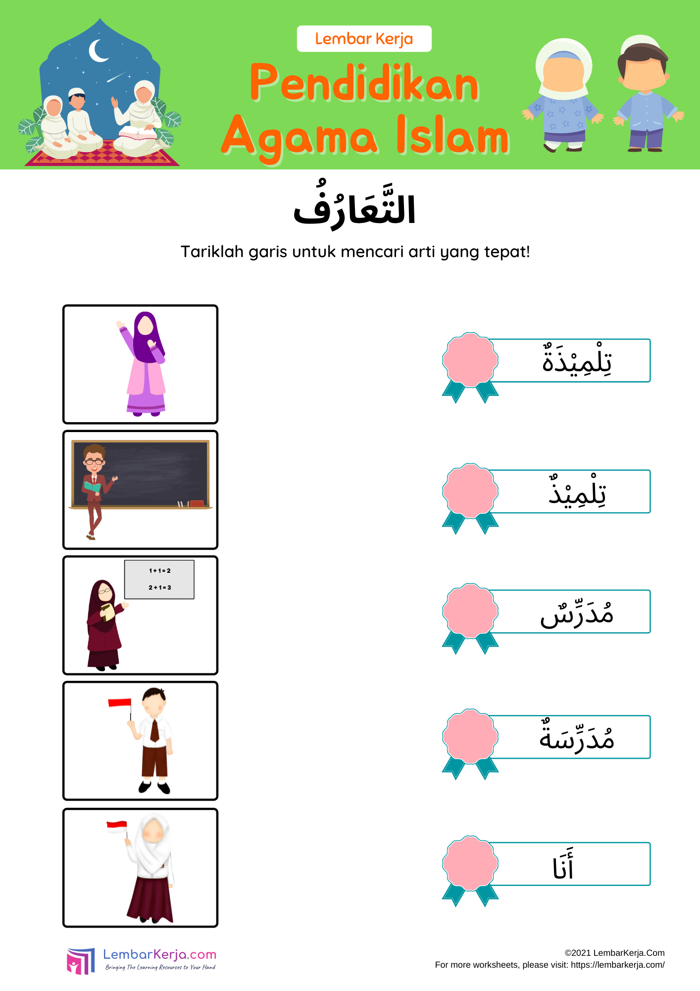 10 Kosakata Bahasa Arab - Form example download