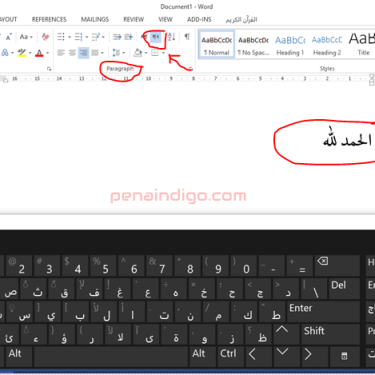 Cara Mudah Mengubah Bahasa di Word Menjadi Arab untuk Mengetik Huruf Arab dengan Font LPMQ Tanpa Ribet
