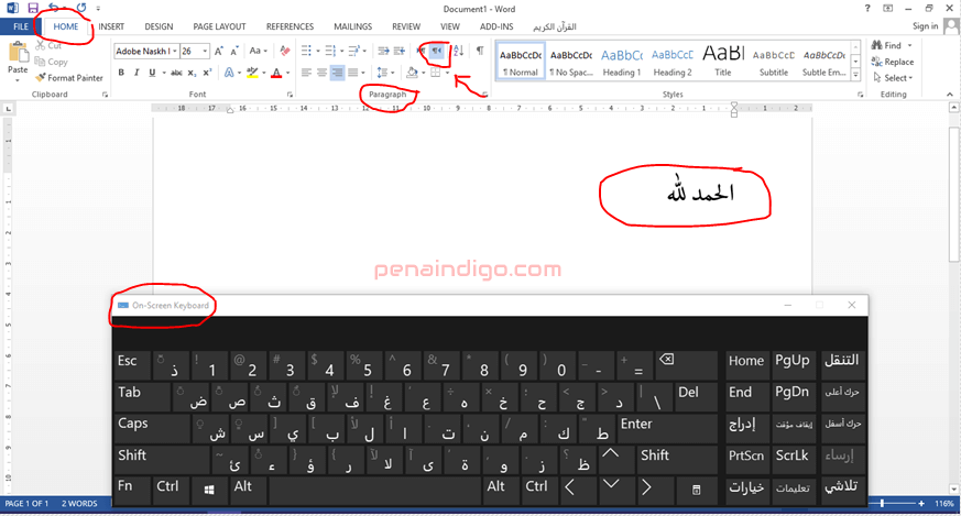 Cara Mudah Mengubah Bahasa di Word Menjadi Arab untuk Mengetik Huruf Arab dengan Font LPMQ Tanpa Ribet